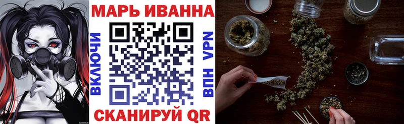 Магазины продажи наркотиков Лысьва MDMA Alpha-PVP Гашиш Каннабис Меф Cocaine Амфетамин