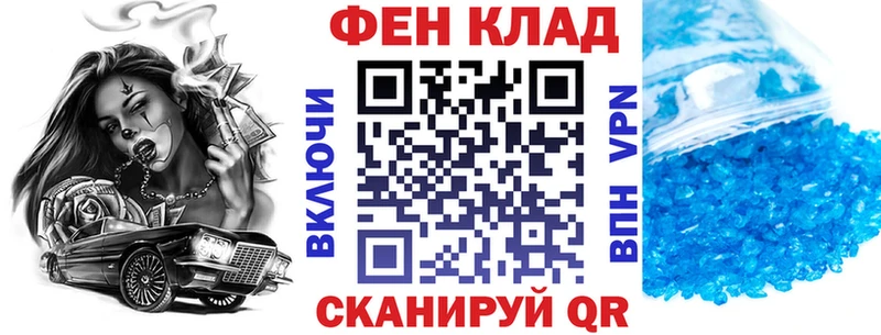 Амфетамин 97%  Лысьва 