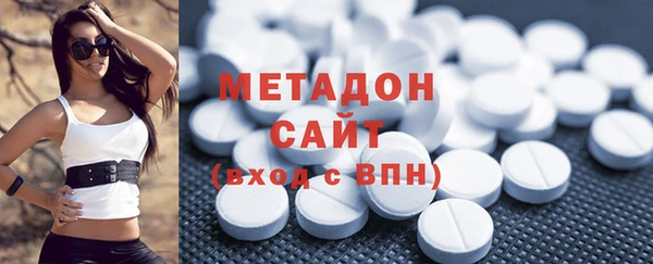 МДМА Алзамай