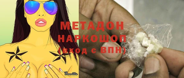МДМА Алзамай