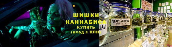 COCAINE Алексеевка