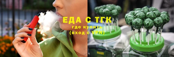 COCAINE Алексеевка