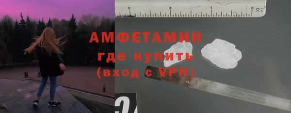 МДМА Алзамай