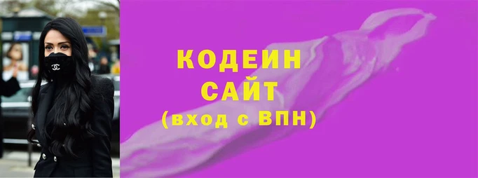 сатива Пестово