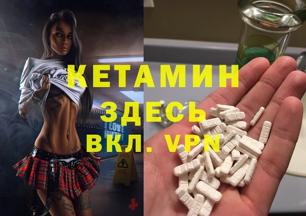 эйфоретик Алексин