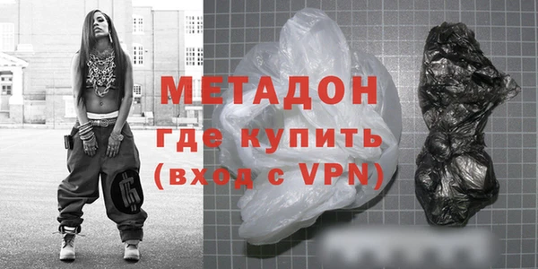 эйфоретик Алексин