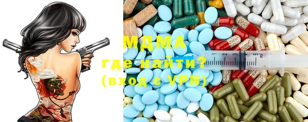 гидропоника Абдулино