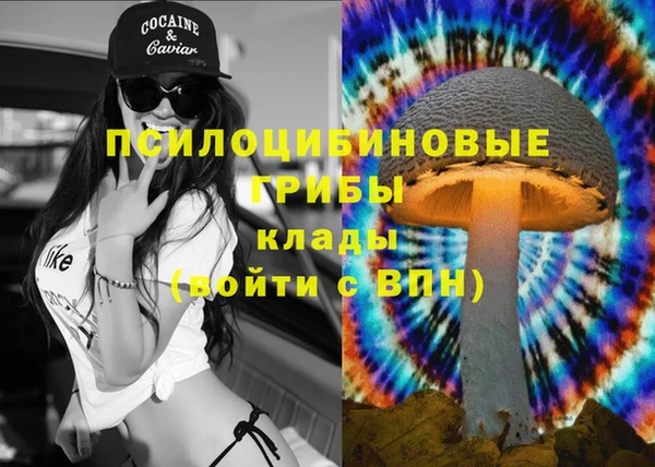 МДМА Алзамай