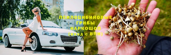 МДМА Алзамай