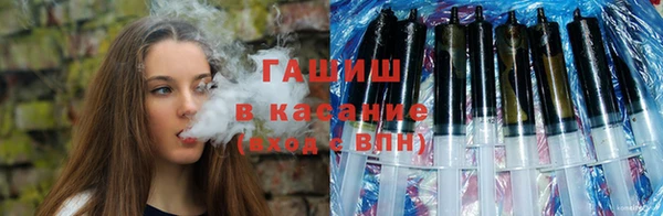 COCAINE Алексеевка