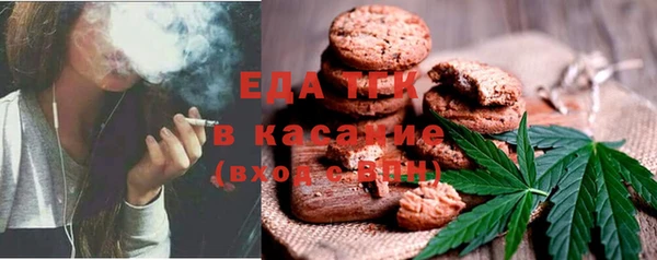 МДМА Переславль-Залесский