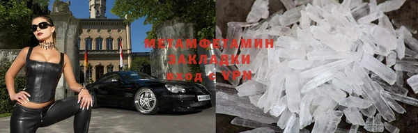 МДМА Алзамай