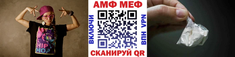 где можно купить   Лысьва  МЕТАМФЕТАМИН Methamphetamine 