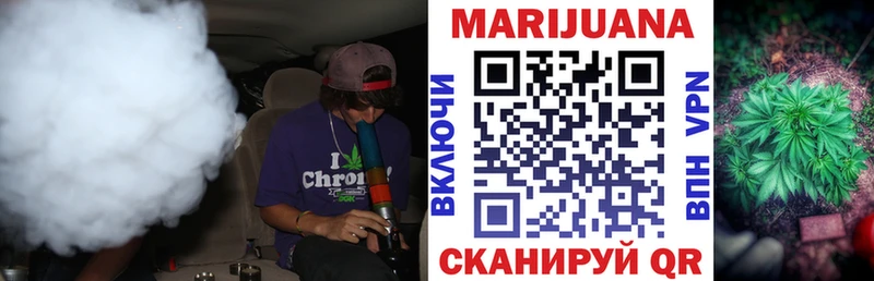 как найти закладки  Лысьва  Бошки марихуана гибрид 